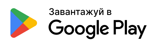 Google Play